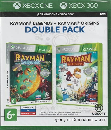 Игра Rayman Legends + Rayman Origins (Xbox One, XBox 360, Русская ...