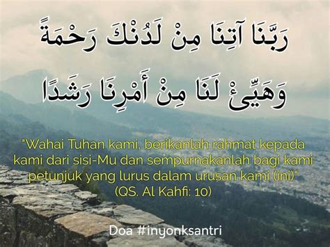 Surah Kahfi Ayat 10 Surah Al Kahfi 10 Ayat Terawal Dan Terakhir Porn Sex Picture