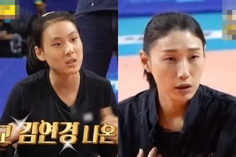 근데 내가 너 김연경 자신을 선배님이라고 부르지 않은 후배 선수에게 정색하며 보인 반응 사당귀