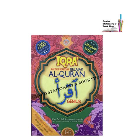 IQRA KAEDAH BERKESAN BELAJAR AL QURAN GENIUS SIRI 1 6 Shopee Malaysia