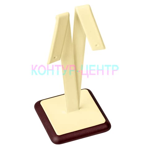 Подставка для серег - Усы | Подставка для сережек, Подставки, Украшения