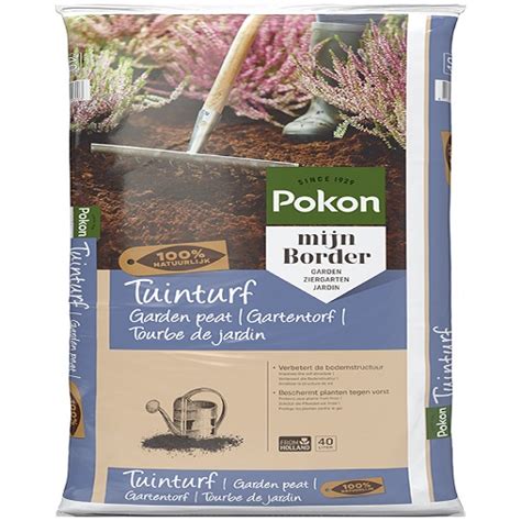Pokon Korea 포콘코리아