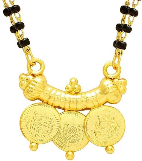 Memoir Women Gold Plated Brass Mangalsutra JioMart