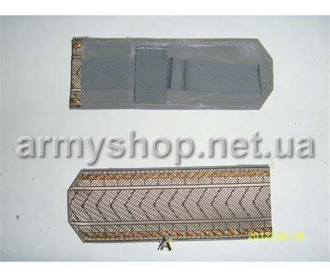 Купить Погоны МО серые, старший офицерский состав на рубашку по низкой ...