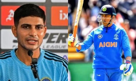 Whole Of India Misses Mahi Bhai Shubman Gill Paid Heartfelt