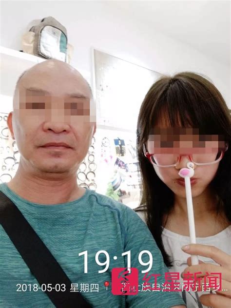 Từ chối tình cảm của gã đàn ông U hot girl mạng xã hội bị fan cuồng đâm liên tiếp nhát dao