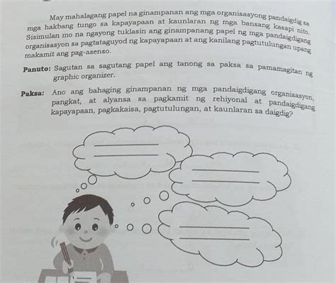 Ano Ang Bahaging Ginampanan Ng Mga Pandaigdigang Organisasyon