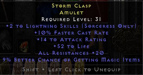 Rare Sorc Ammy • Price Check •