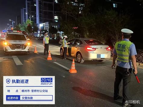 百日行动”进行时（71）】汝城交警：零点行动16人落网澎湃号·政务澎湃新闻 The Paper