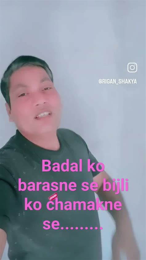 Koi Bhi Rok Na Payega Viral Youtube