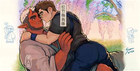 Shanshan Kuo The Fuji Full Book Nhentai Hentai Doujinshi And Manga