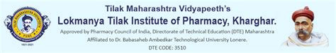 Tilak Maharashtra Vidyapeeth