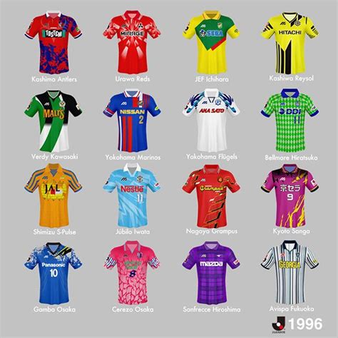 J League 1996 All Team Kit Sanfrecce Hiroshima Urawa Reds Cerezo Osaka