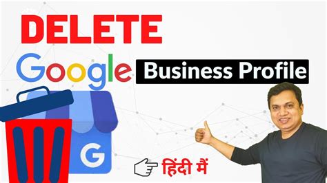 Easy Way To Delete My Google Business Profile In Hindi Google My