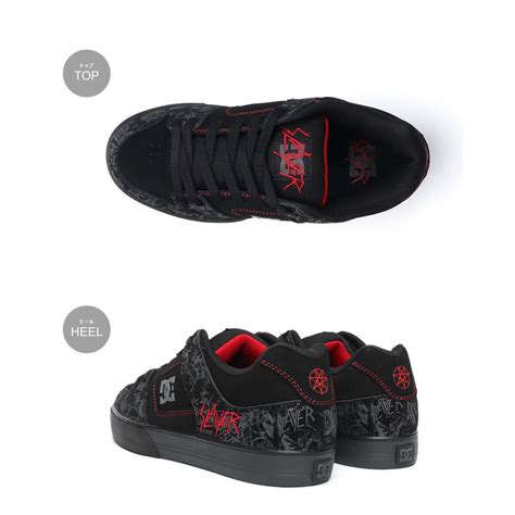 DC SHOES DCシューズ スニーカー メンズ SLAYER PURE DCSHOECOUSA DM236106 ブラック 黒 レッド 赤 ...