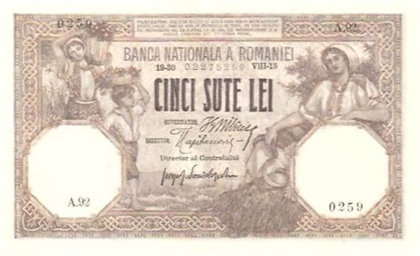 Rum Nien Banknote Lei P A Geldscheine Und Banknoten Notaphila