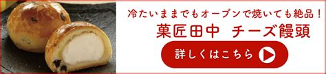 【楽天市場】お歳暮 ギフト 本場 白くま サクッと美味しい 白くま モナカセット！ 送料無料 メーカー直送 白くま＆モナカ詰合せセット 南国