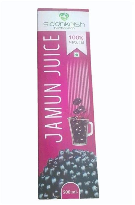 Siddhkrish Dark Purple Herbal Jamun Juice Packaging Size Ml