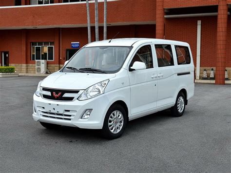 Wuling Hongguang V