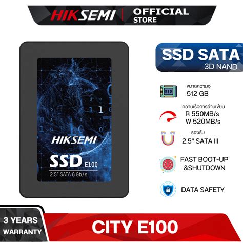 HIKSEMI CITY SERIES SSD E100 512GB 3D NAND SATA III UP TO READ 550MB S