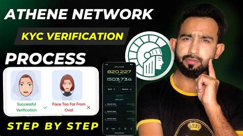 Athene Network KYC Verification Process Step By Step Athene Mining