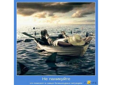 Сказка ложь да в ней намек… - презентация онлайн