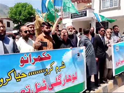 Pok Locals Protest Government Inaction Towards Critical