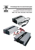 Mystery MAC-1000 manuals