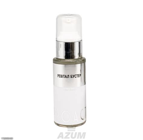 Proactive Skin Ревитал Бустер Revital Booster 50мл купить от AZUM: цена ...