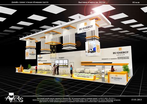 выставочные стенды on Behance