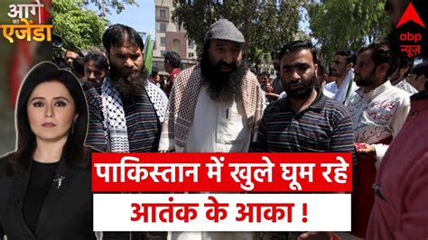 पाकिस्तान में आतंकी आजादमुल्क ऐसे हुआ बर्बाद Pakistan Taliban News Youtube