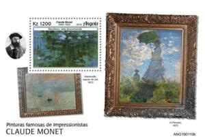 Stamp Water Lilies Monet Angola Famous Impressionism Paintings