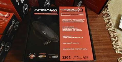 Ural AS-D200 armada NEO (Урал Армада Нео 20 см) | Festima.Ru ...