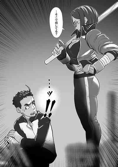 Lucky HappeningVol 4 Nhentai Hentai Doujinshi And Manga