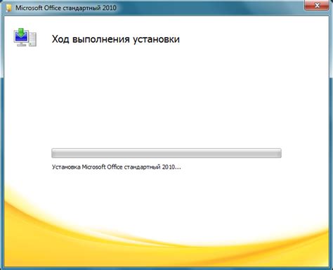 Office 2010 Изменить Ключ Активации - tecnospecification