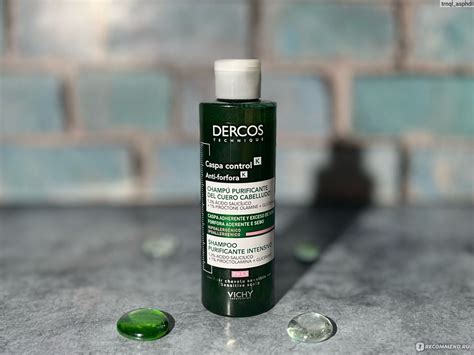Глубоко очищающий шампунь-пилинг Vichy DERCOS ПРОТИВ ПЕРХОТИ - «💆🏻‍♀️ ...
