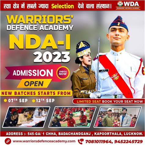 NDA 2023 Eligibility | Warriors Defence Academy | Best NDA Coaching In ...