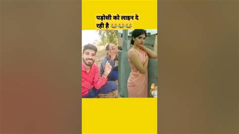 😂😂🤣 Shorts Ytfeatures Funny Funnymemes Shortsvideo Tiktok