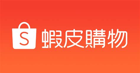 汽車引擎電腦冷氣面板儀表板維修 優惠推薦 2025年3月 蝦皮購物台灣