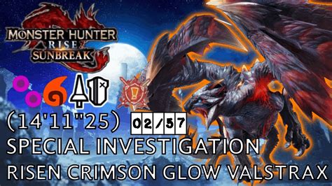 SPECIAL INVESTIGATION RISEN CRIMSON GLOW VALSTRAX 1st Try Monster