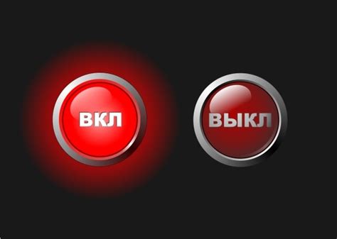 «Вкл» и «выкл». Как работа над собой привела к такой жизни?