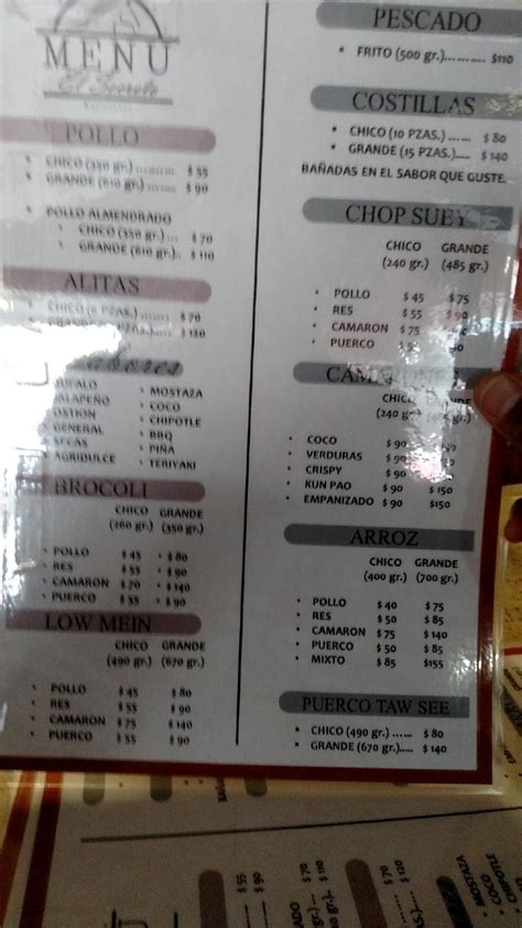 Menu At Hamburguesas El Max Restaurant Ciudad Juarez