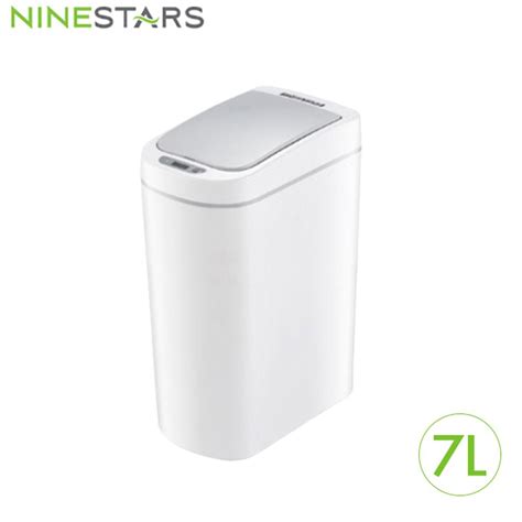 NINESTARS 智能感應防水窄型環境桶垃圾桶7公升 DZT-7-2S(HG1664) - PChome 24h購物
