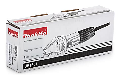 Электрические листовые ножницы Makita JS1601 - выгодная цена, отзывы ...