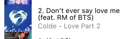 RM Japan Fanbase on Twitter Don t ever say love me Feat RM of BTS は