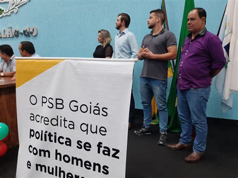 REDE e PSB fazem juntos lançamento da pré candidatura de Marcelo