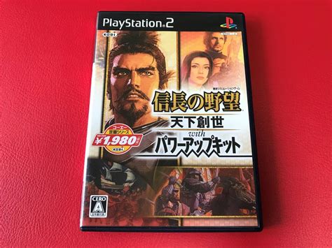 【やや傷や汚れあり】 信長の野望 天下創世 With パワーアップキットコーエー定番シリーズ取説付ps2ソフトslpm 55232
