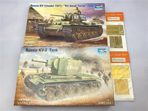 Yahooオークション トランペッター 135 ソビエト軍 Kv 1 Kv 2 重戦