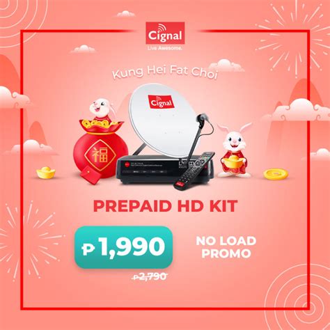 Cignal Hd Prepaid Kit Tv Cable Year Of The Rabbit No Free Load