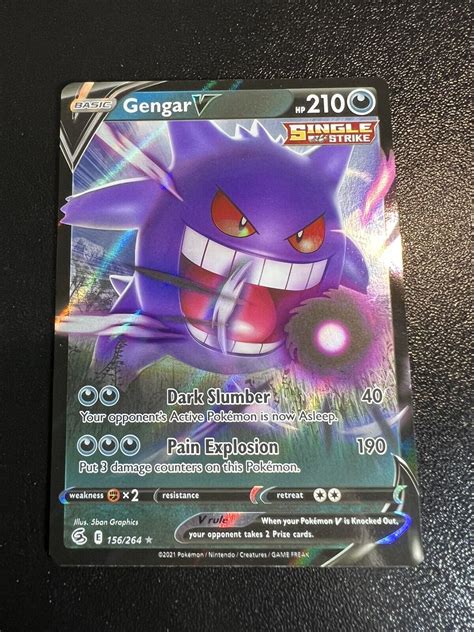 Mavin Pokemon Gengar V Ultra Rare Fusion Strike